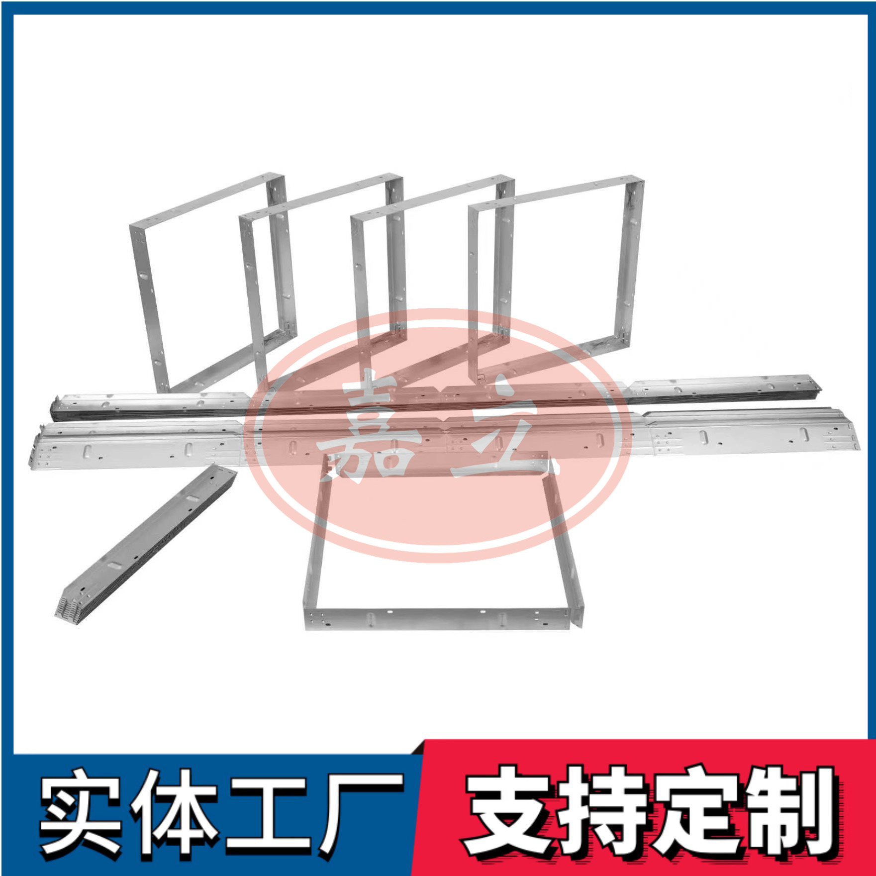 灵石过滤器安装固定框架