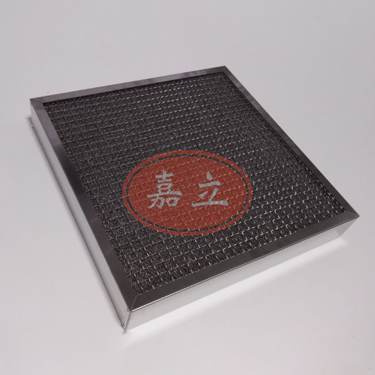 灵石不锈钢油雾过滤器